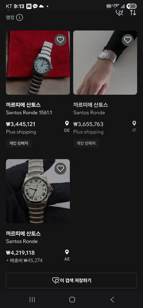 thumbnail-9
